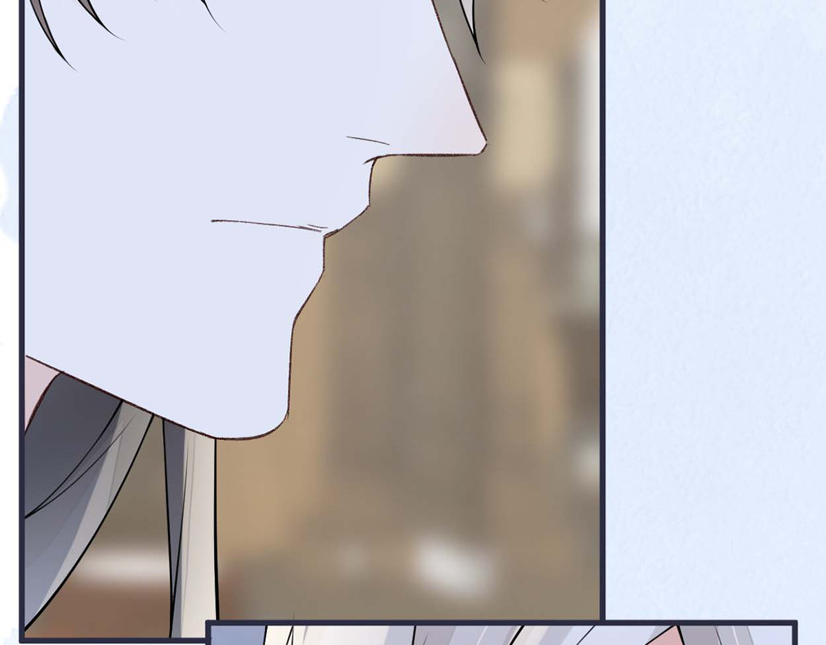 第156话 元安很懂！ 第 76 页