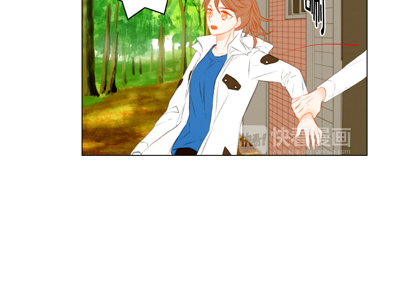 第60话 位置的区别 第 96 页