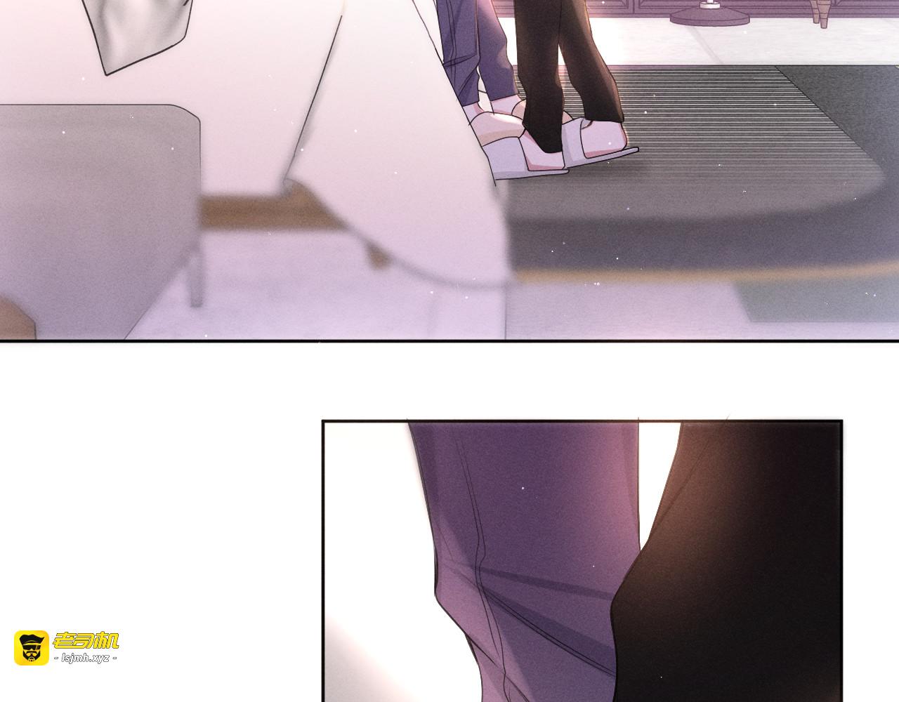 第75话 我哪变了？ 第 77 页