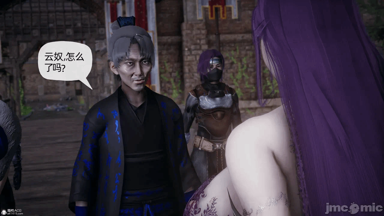 [3D]天玄神魔录01-12 第一话 - 1160