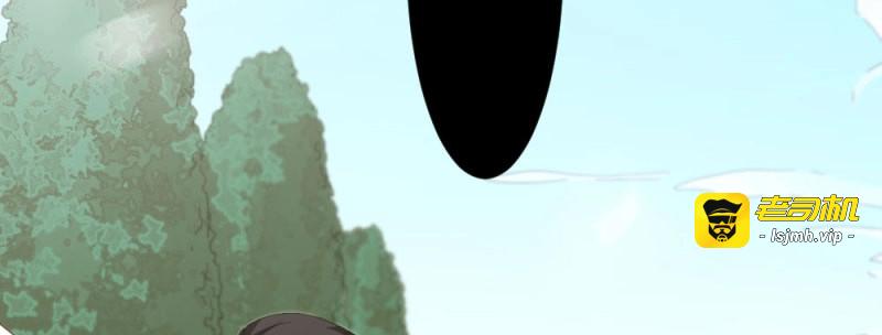 第56话 第42话-情债？ 第 131 页