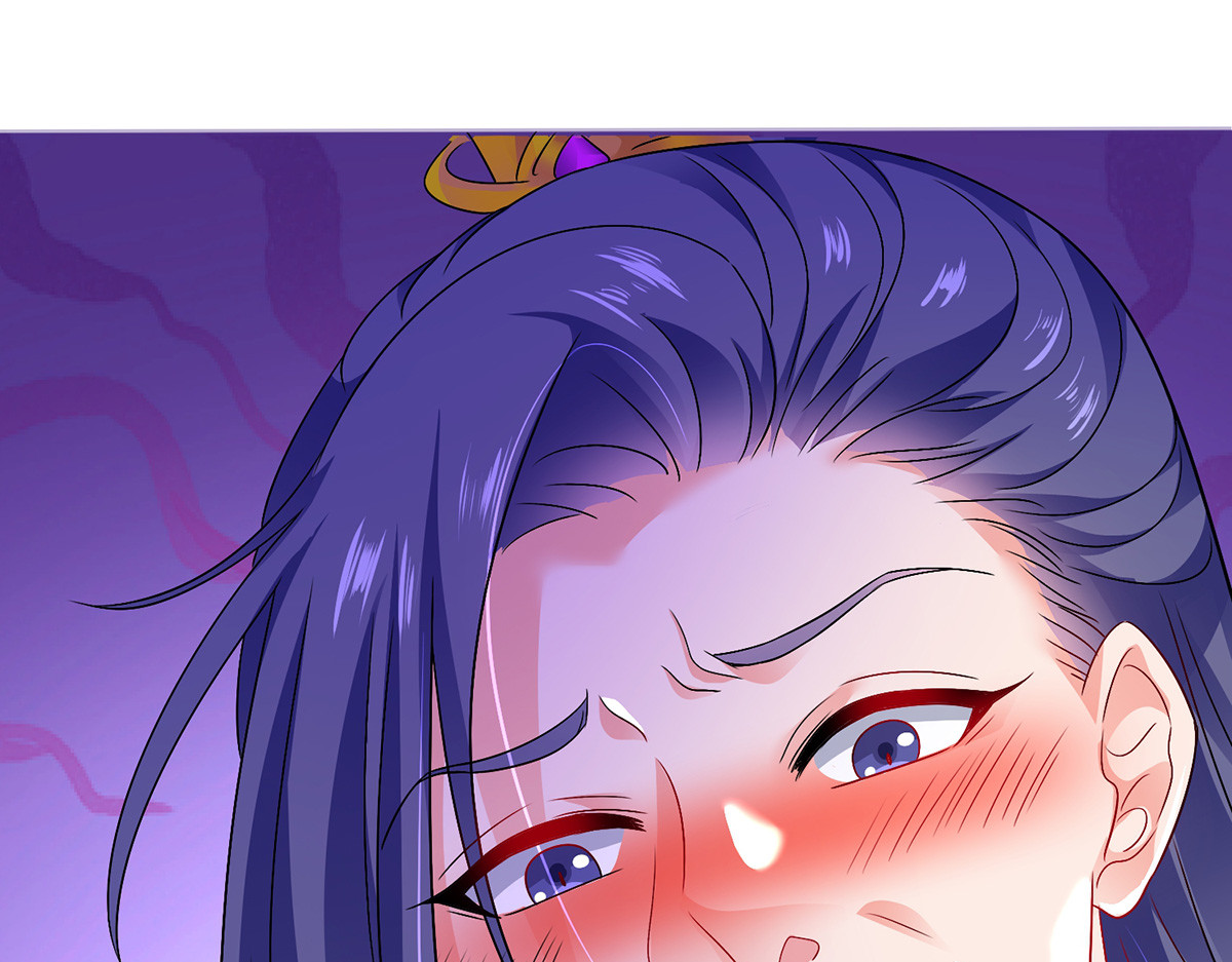 第62话 想入非非 第 44 页