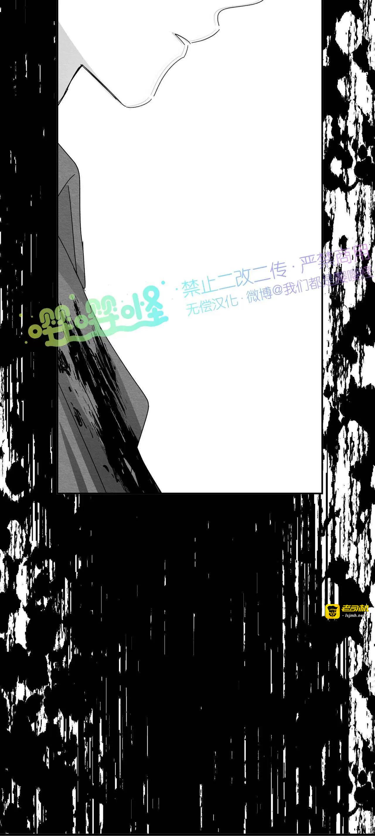 第01话 第 89 页