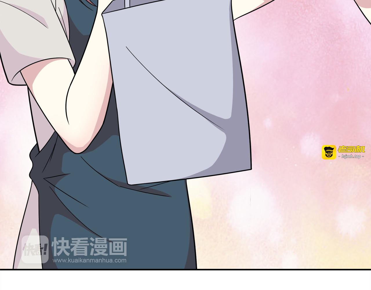 第26话 学长的暧昧 第 53 页