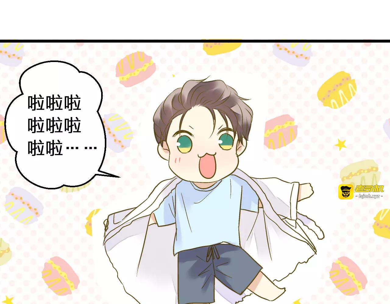 第66话 你已不再是你 第 53 页