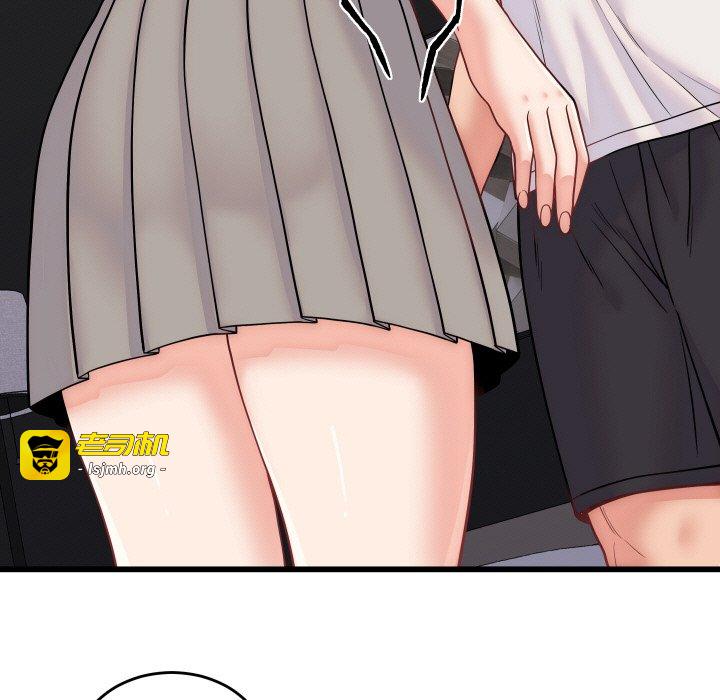 第10话 第 55 页