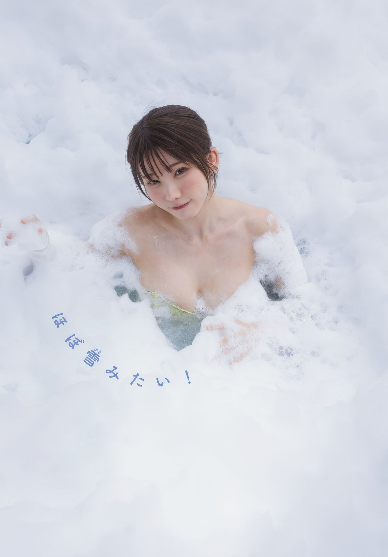 第1话 第 7 页