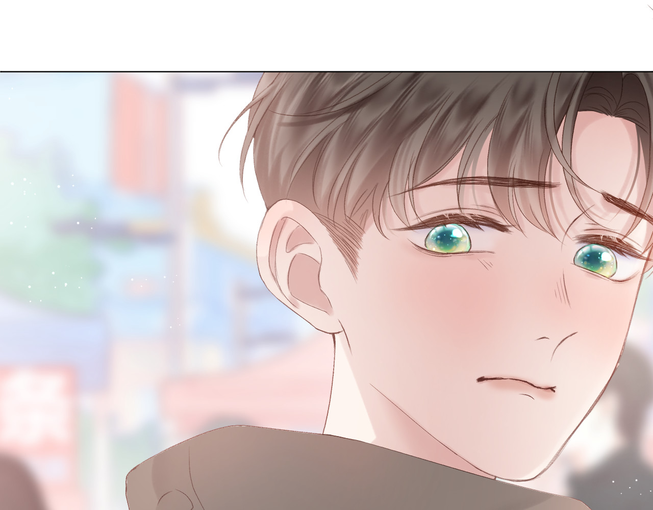 第73话 心结 第 24 页