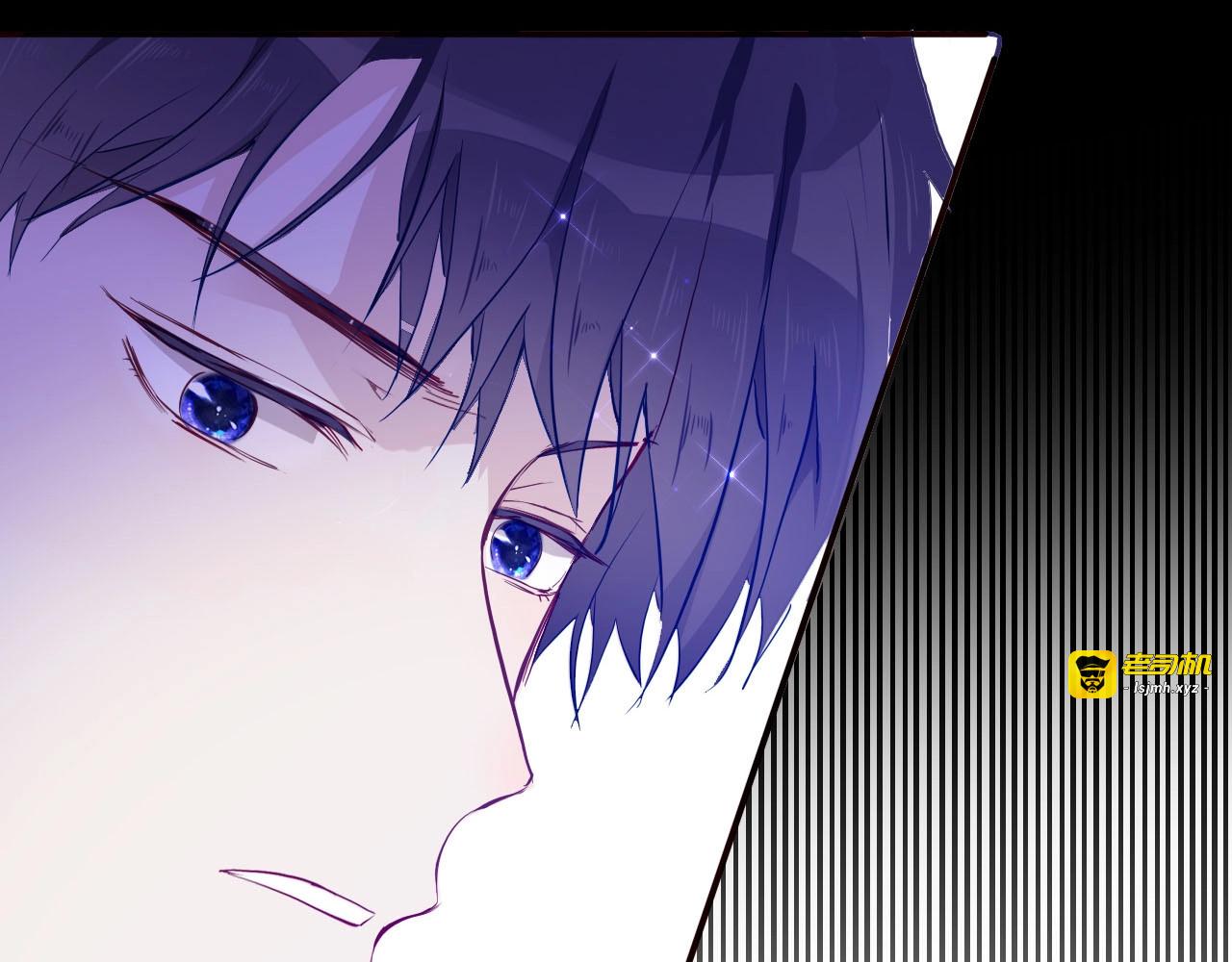 第61话真爱表白 第 37 页