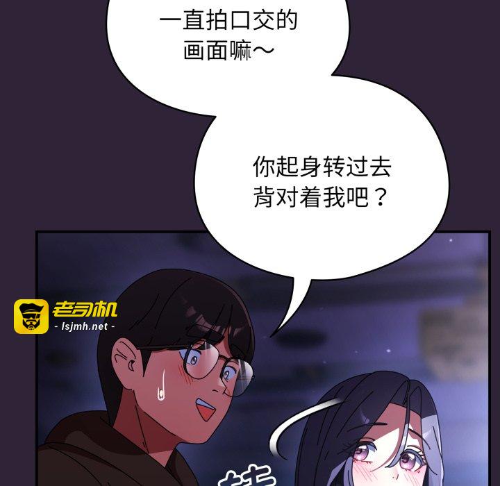 第11话 第 129 页