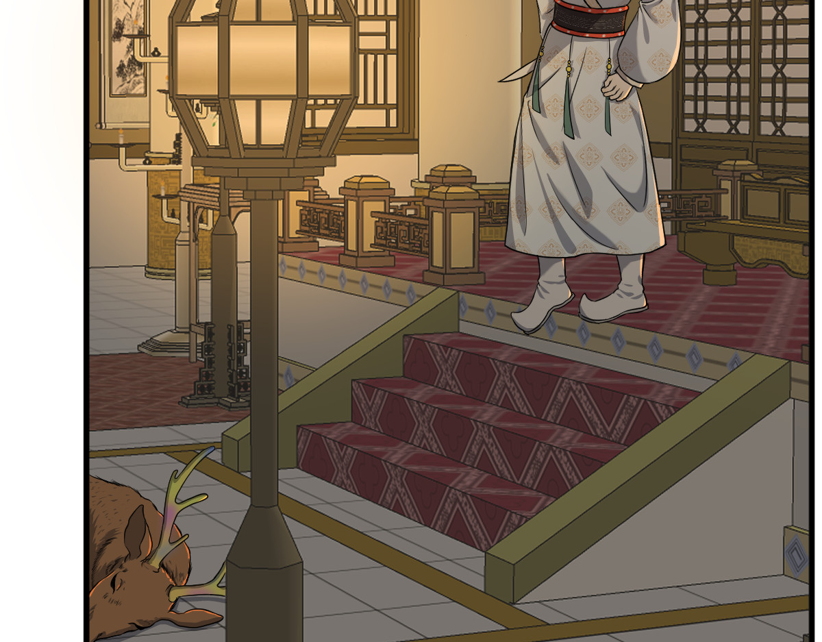 莲空 第 60 页