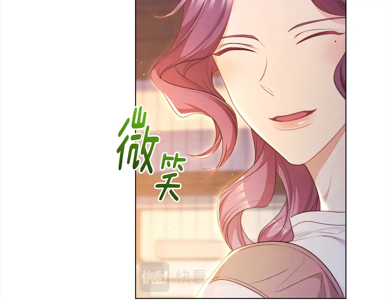 番外完结篇 全员HE 第 118 页