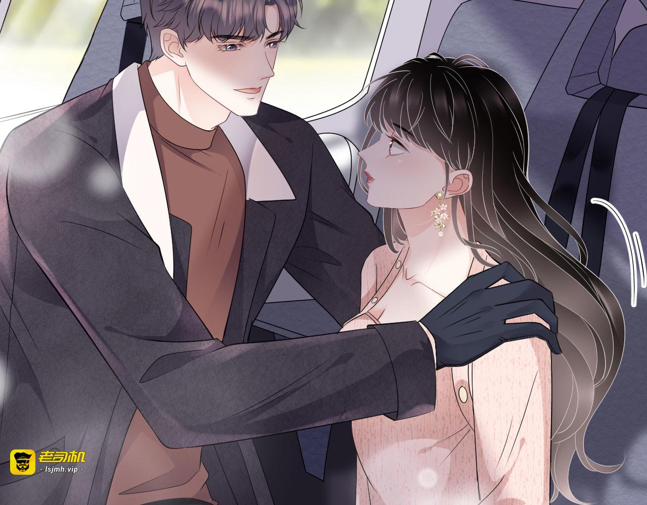 第76话 故技重施 第 27 页