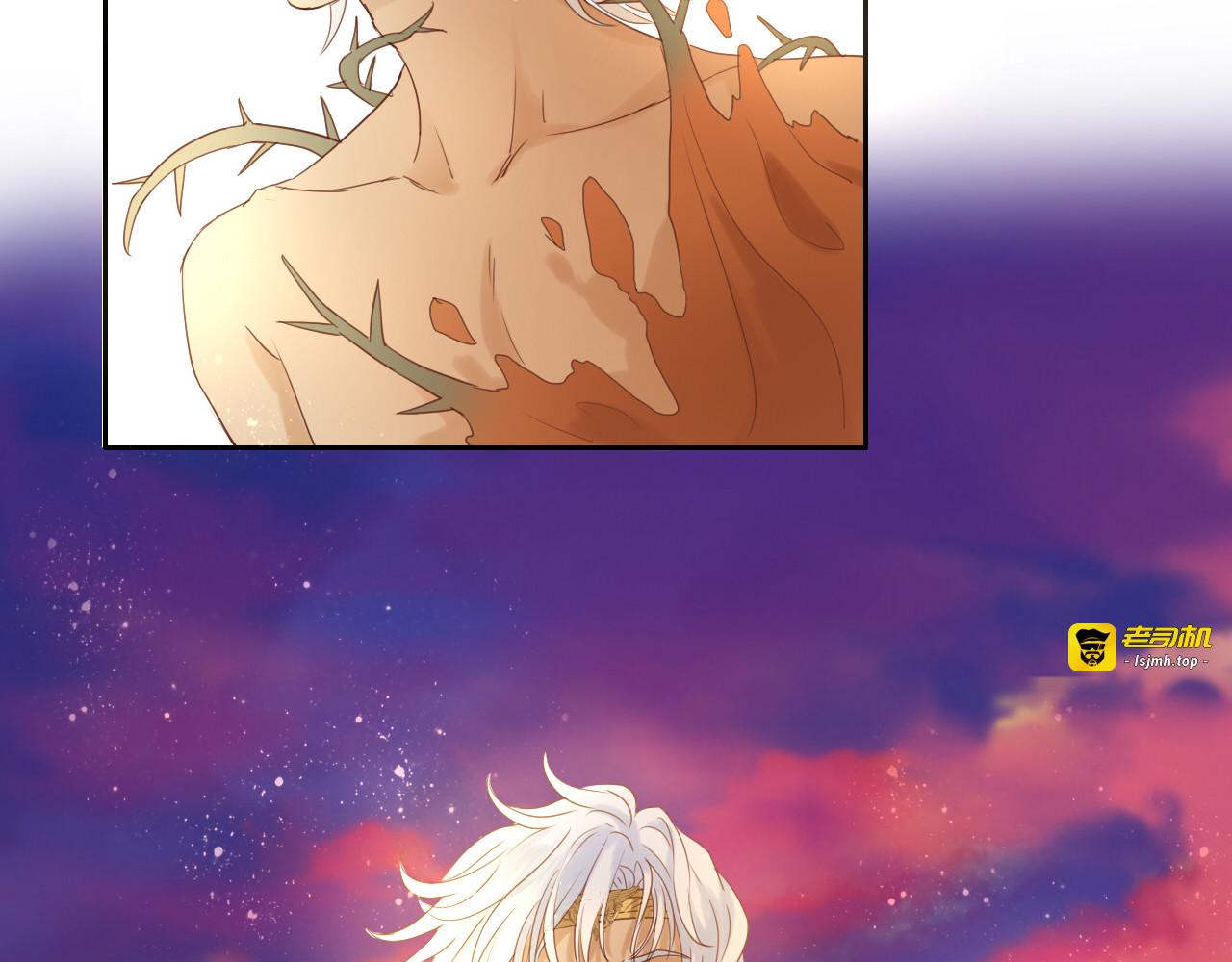 第36话 强欲 第 41 页