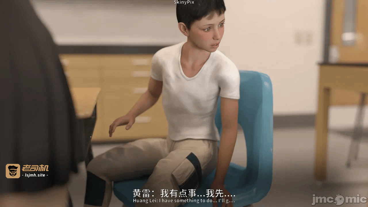 第一话 第 129 页