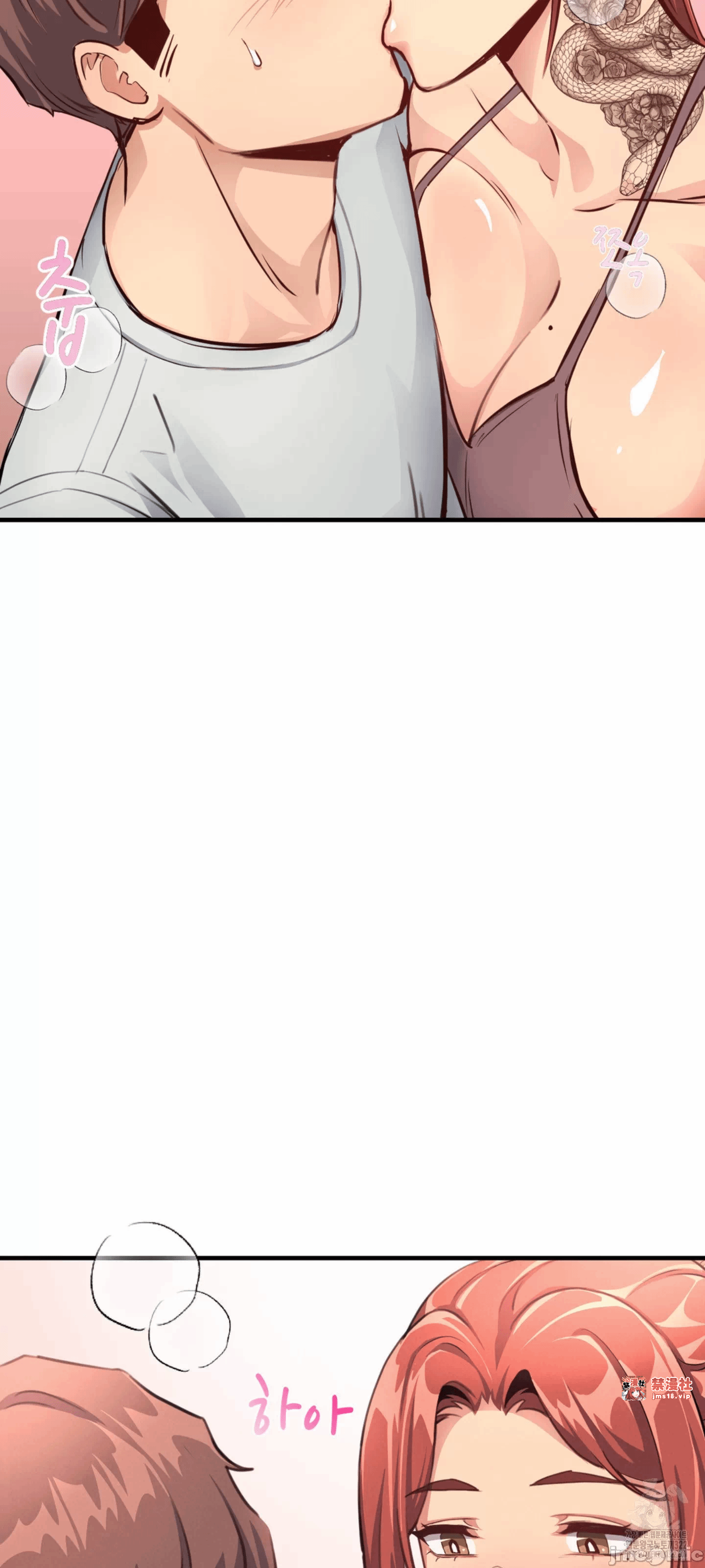 第14话 第 36 页
