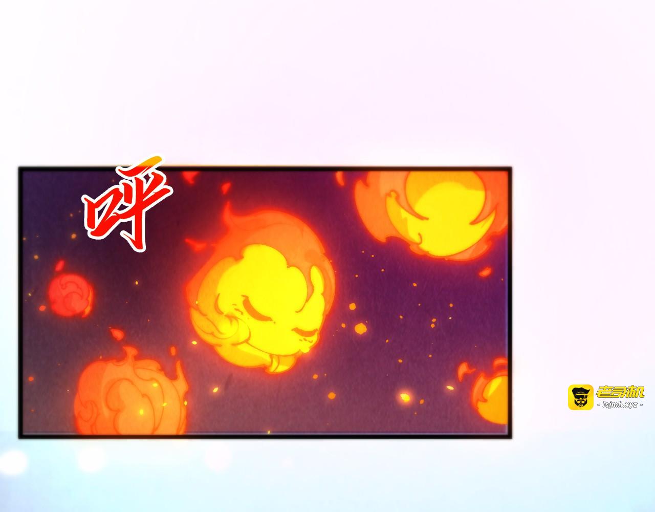 第461话 淘汰边缘 第 131 页