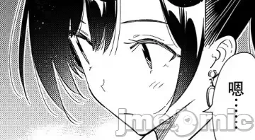 第174话 第 7 页