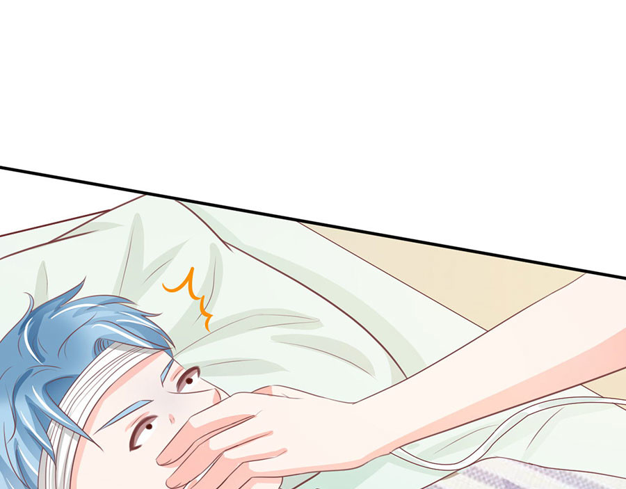 第234话 第 58 页