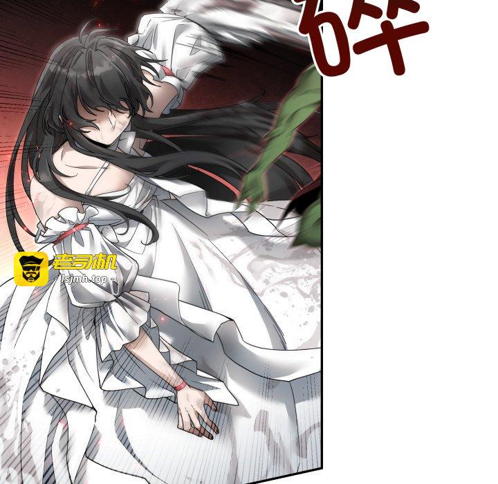 第3话 第 287 页