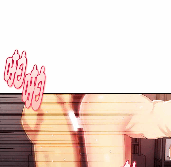 第21话 第 103 页