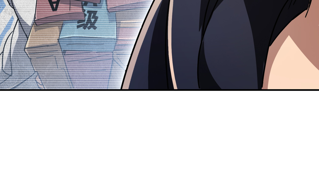 024话：A级武技大丰收 第 55 页