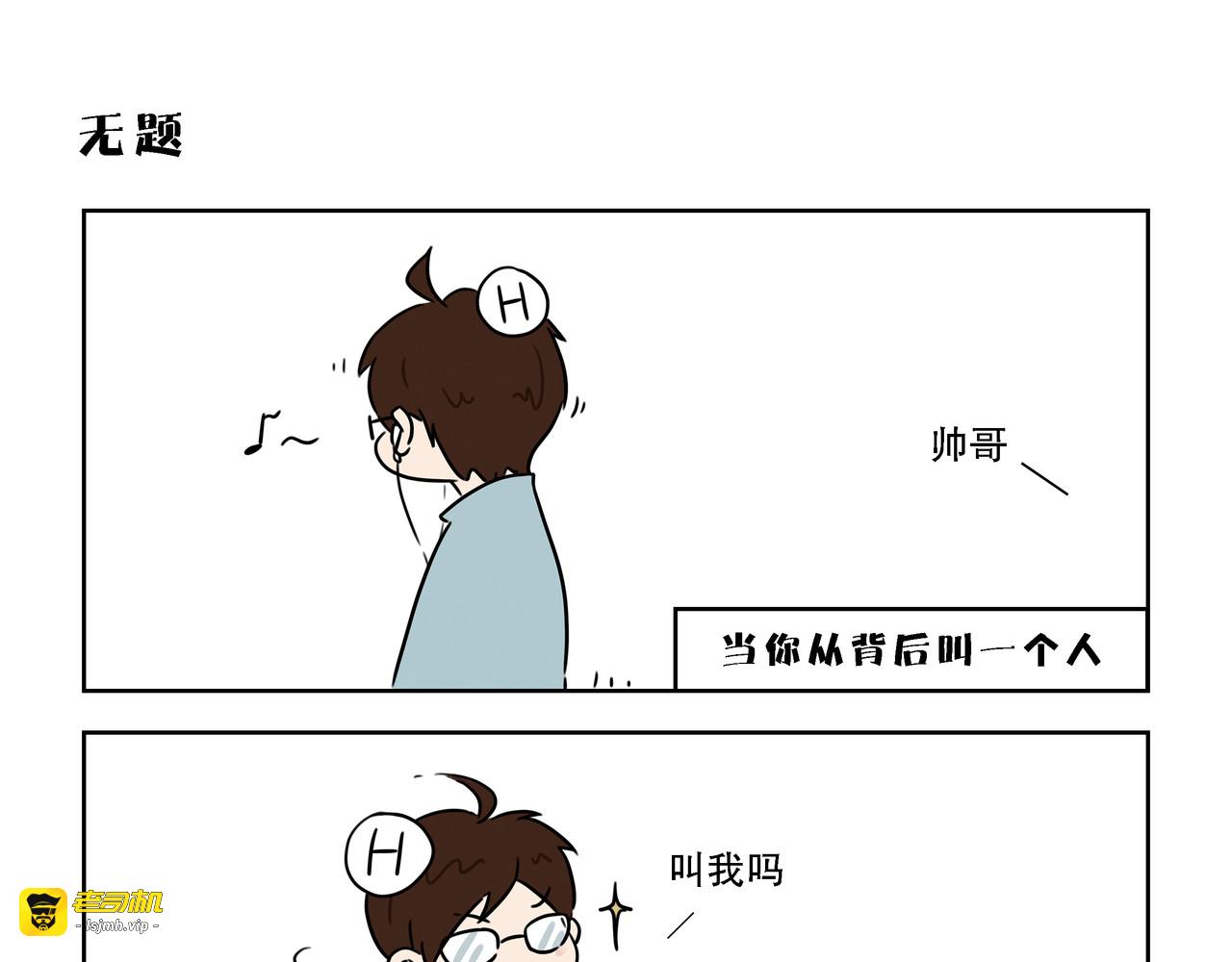 【22-24】话 第 5 页