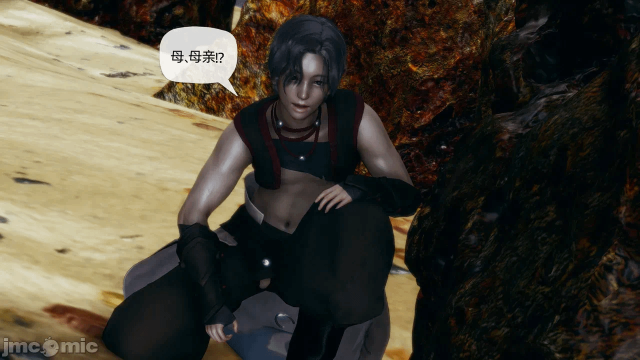 [3D]天玄神魔录01-12 第一话 - 1816