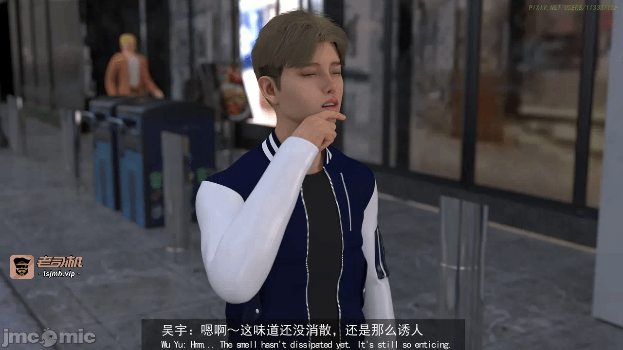 《侠盗魅影》 10章 第一话 - 59