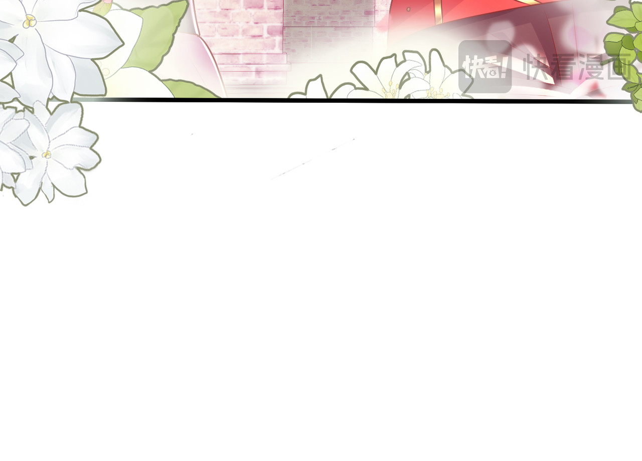 后宫 第 64 页