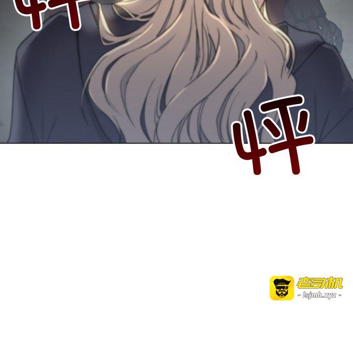 第4话 第 41 页