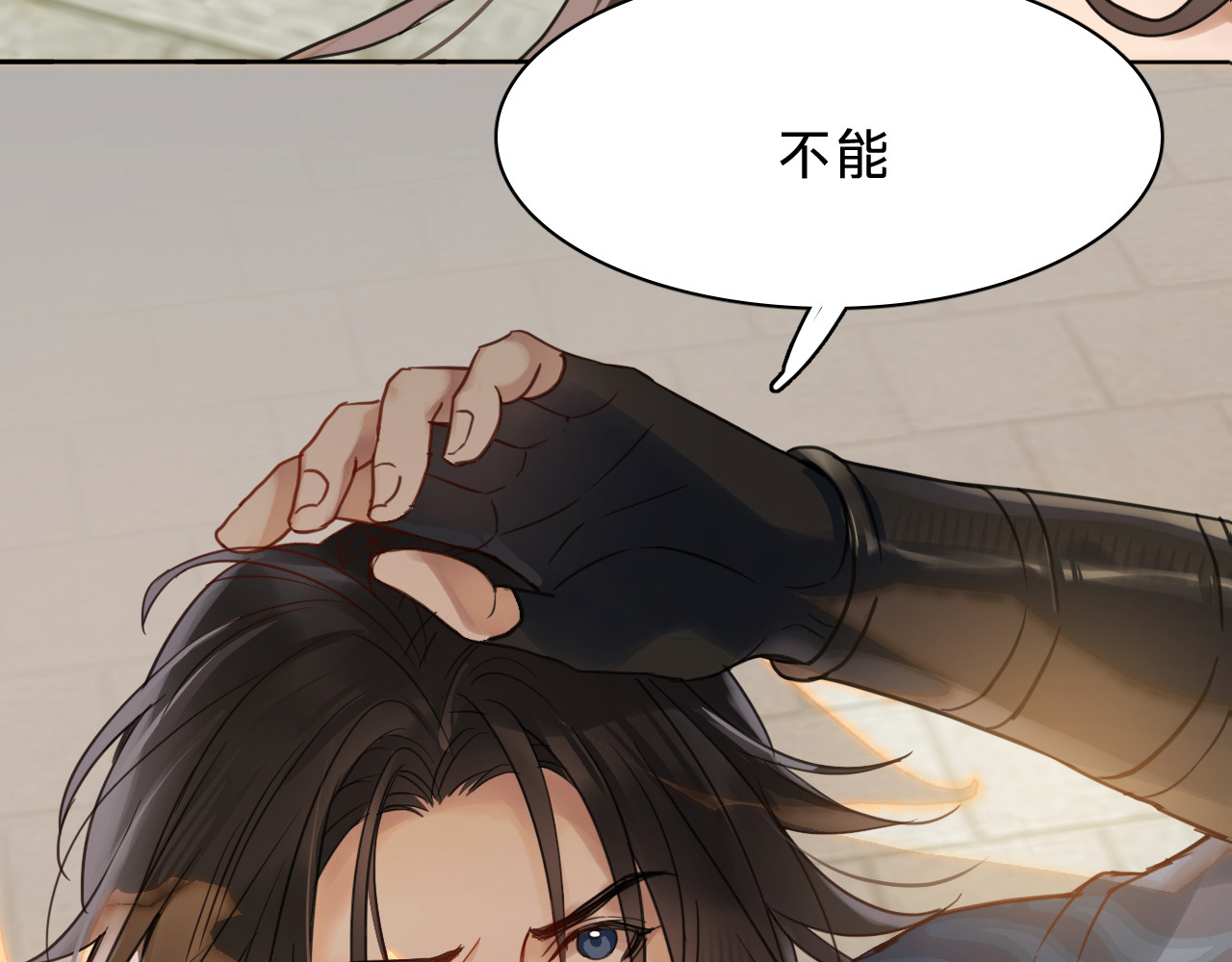 第三十话：鸽子谋杀疑云 第 116 页