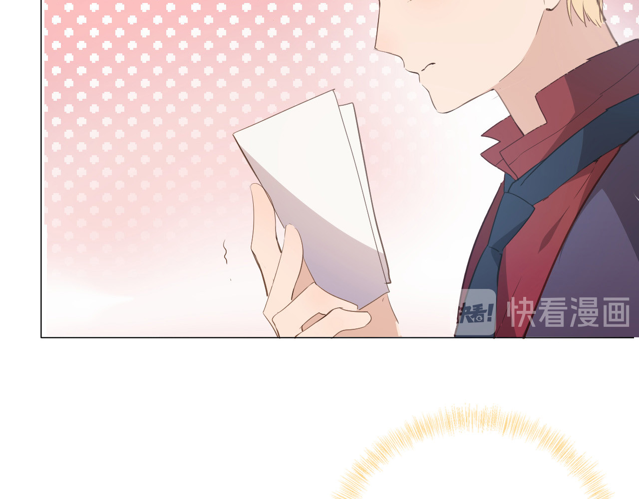 第25话 被发现了？！ 第 100 页