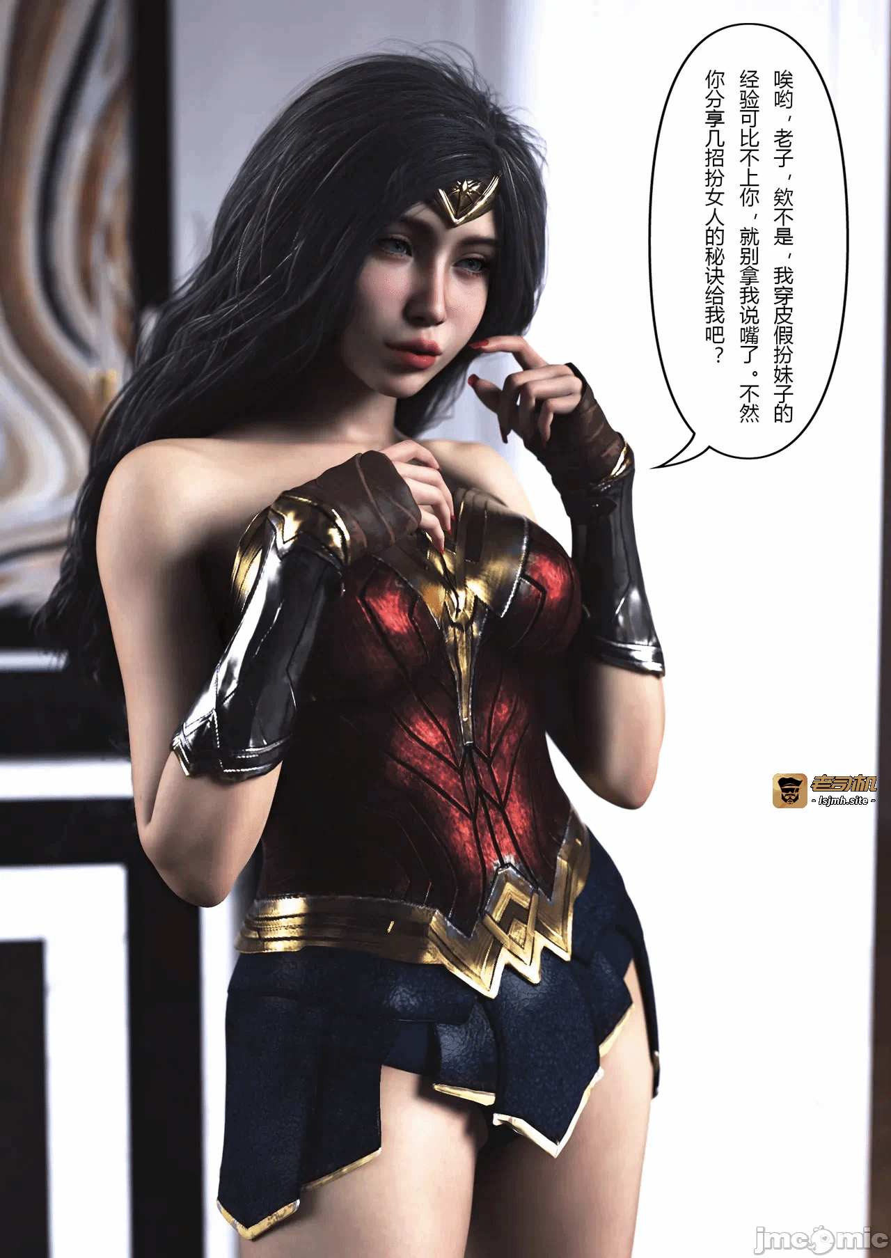 第一话 第 61 页