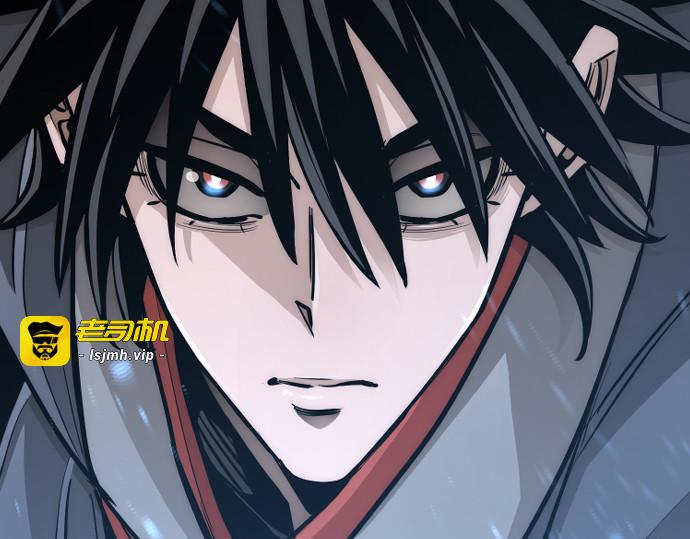 第41话 第 161 页