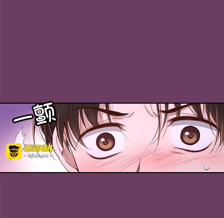 第13话 第 103 页