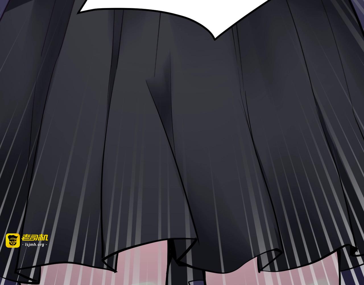 第41话 爱的奖励 第 95 页
