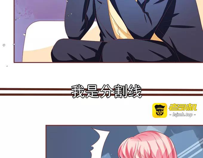 第114话 第 5 页