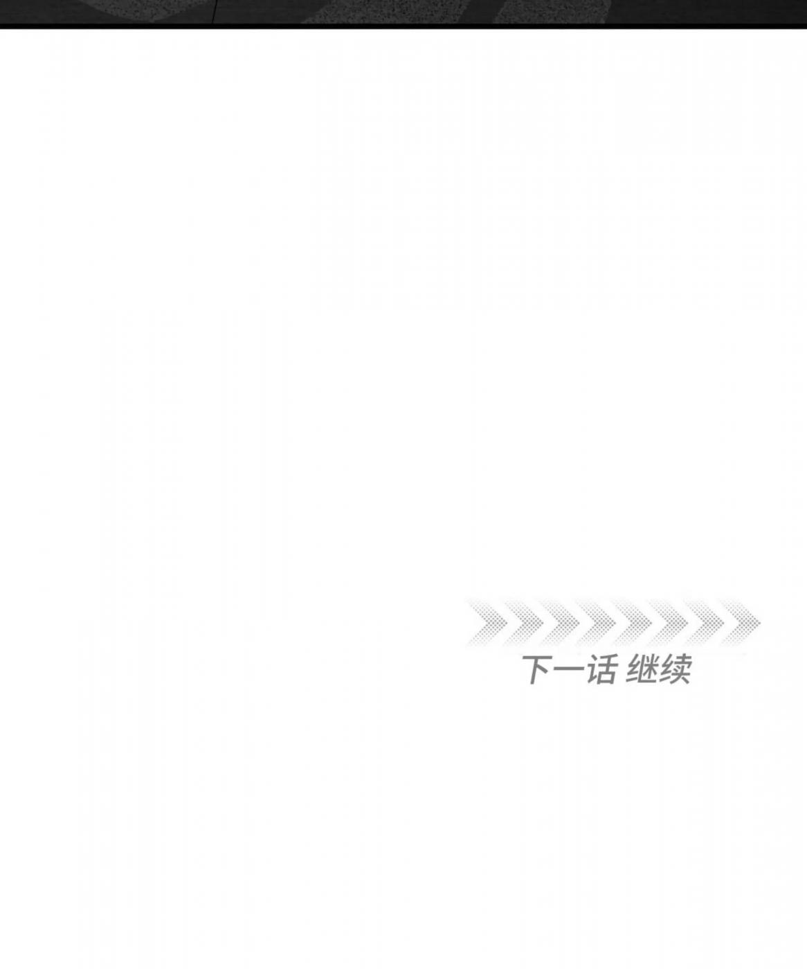 第41话 第 128 页
