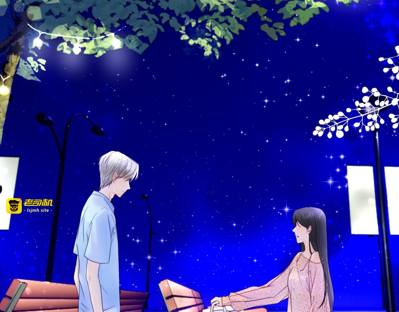 00序章 第 9 页