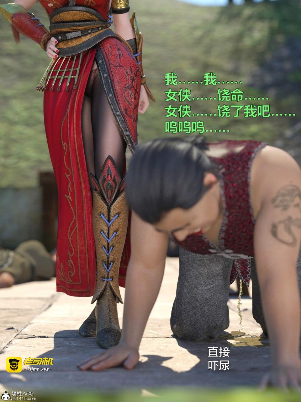 第一章 第 37 页