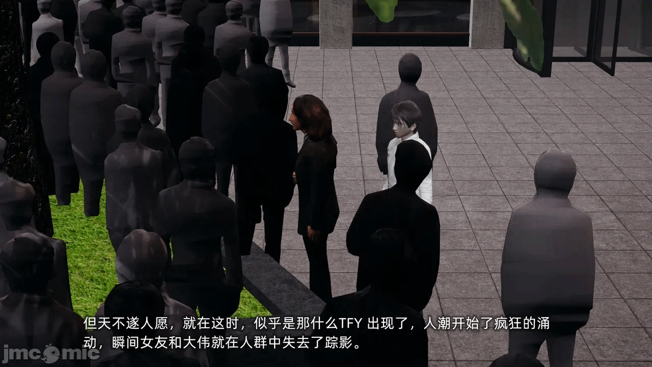 第一话 第 584 页