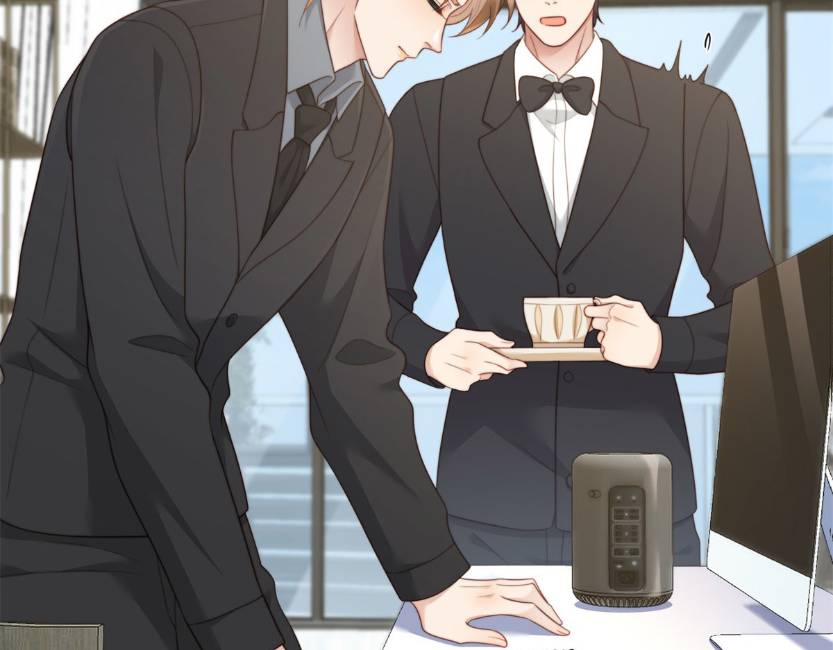 第47话 陆云深吃醋了 第 114 页