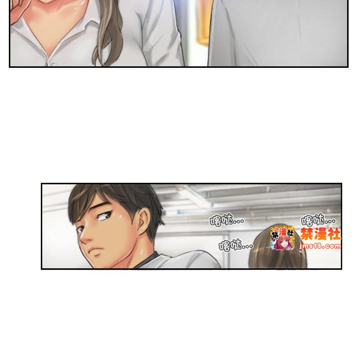 第22话 第 59 页