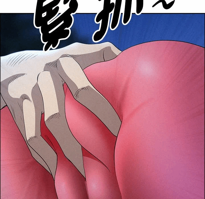 第36话 第 27 页