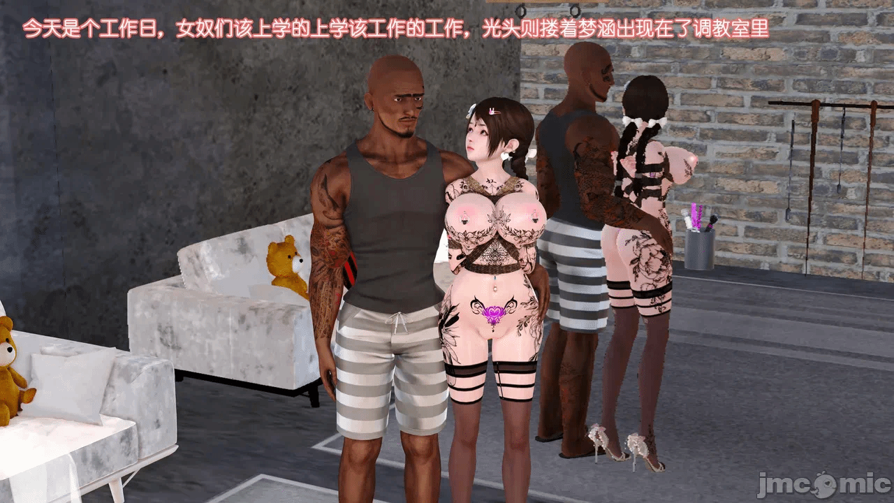 第一话 第 992 页