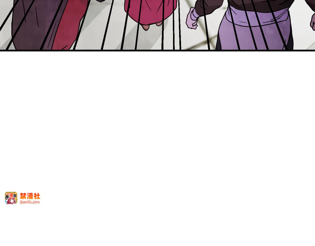 第61话 灵草？ 第 29 页