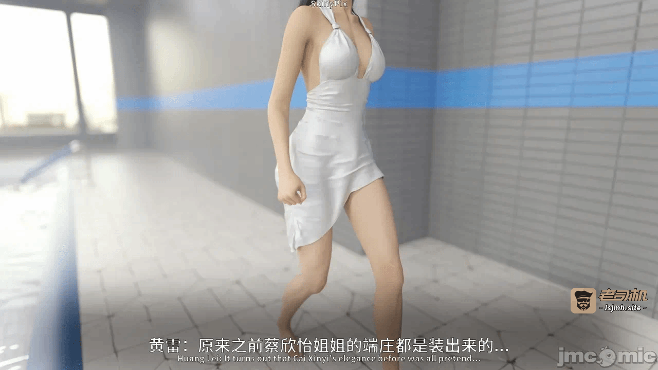 第一话 第 137 页
