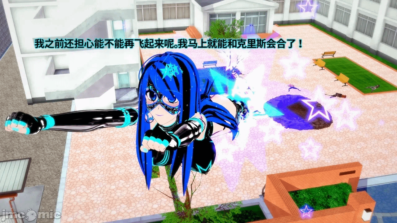 魔法少女的隐秘思念呼唤爱人归来 第1话 - 477