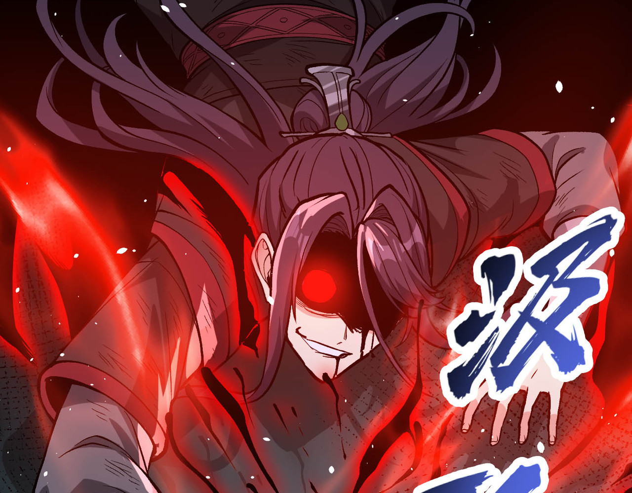 第7话 忘恩负义 第 124 页